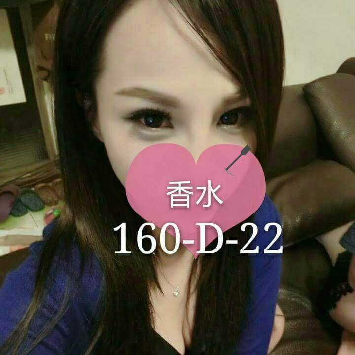 妍兒 花蓮 學妹 30|34D